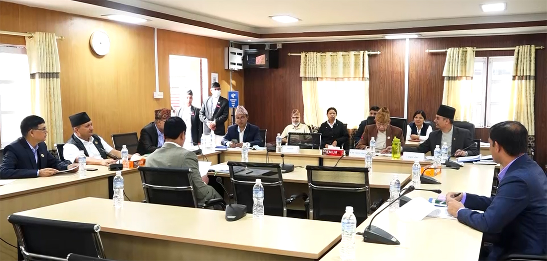 प्रस्तावित प्रधानन्यायाधीश श्रेष्ठविरुद्ध उजुरी आह्वान